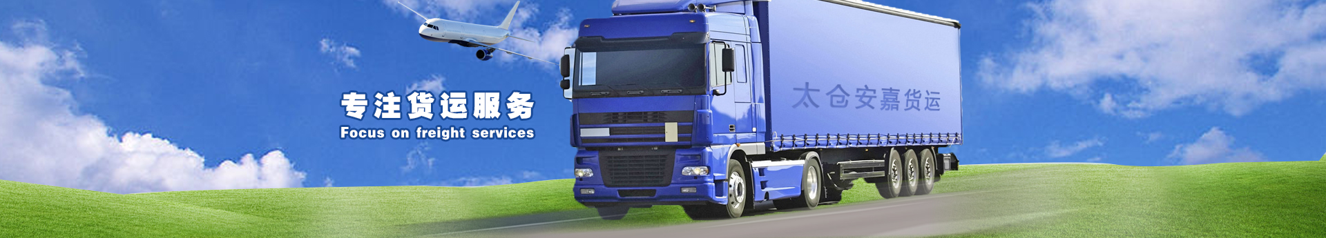 氣旋篩網筒自傳系統工作效率高